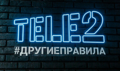 Как попасть в компанию мечты: Tele2 помогла петербургским студентам составить идеальное резюме