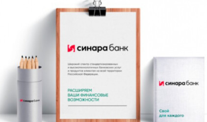Инвестиционный Банк Синара вошел в ТОП-10 организаторов облигаций России