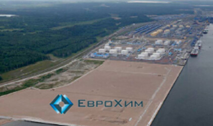 Компания «ЕвроХим» благодарит Морстройтехнологию за выполненную работу