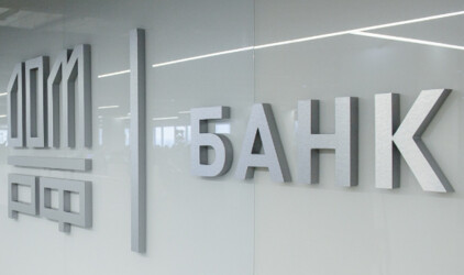 Банк ДОМ.РФ финансирует строительство квартала из 30 домов в Санкт-Петербурге