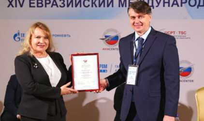 «Газпромнефть-Аэро» стала лауреатом Евразийской премии в области авиатопливообеспечения