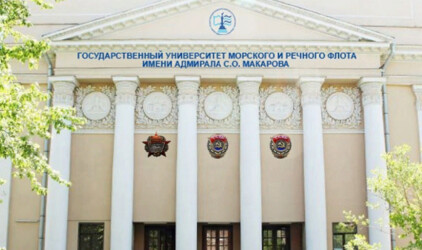 ГУМРФ имени адмирала С.О. Макарова включен в реестр лучших образовательных организаций