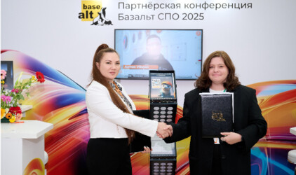 ЛАНИТ-Интеграция» стала стратегическим партнером «Базальт СПО»