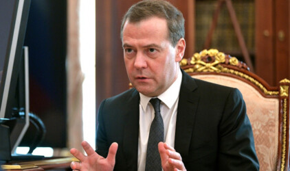 Дмитрий Медведев поручил сохранить пониженную ставку налога на прибыль в регионах после 2022 года