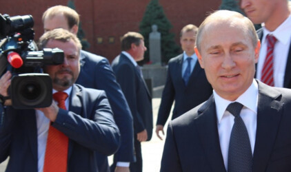 Беглов и Бельский высказались об инаугурации президента