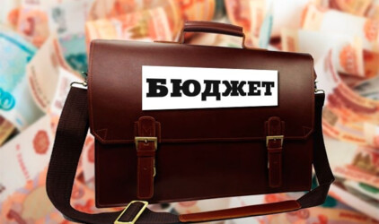Беглов озвучил приоритеты бюджетной политики Санкт-Петербурга