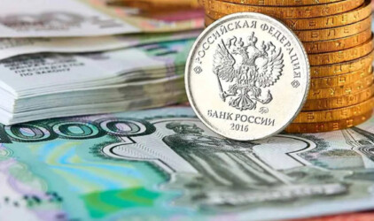Профицит бюджета Ленобласти за 2024 г. составил более 15 млрд рублей