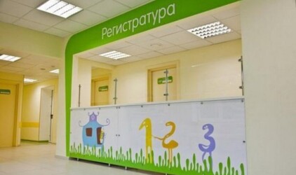 В Сертолово появится детская больница за 2,27 млрд рублей