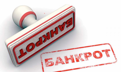 Пайщики ЖК «Силы природы» готовятся к банкротству
