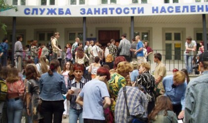 В Ленобласти достигнут рекордно низкий уровень безработицы в 0,3%