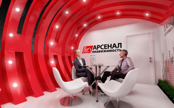 Выгода по ипотеке до 2,3 млн рублей!