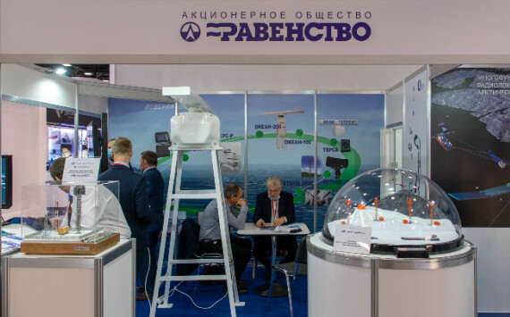 АО «Равенство» принимает участие на выставке и конференции «Нева-2021»