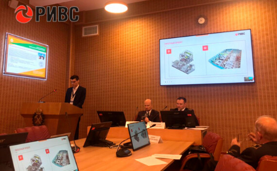 Итоги конференции «Горное дело в XXI веке: технологии, наука, образование»