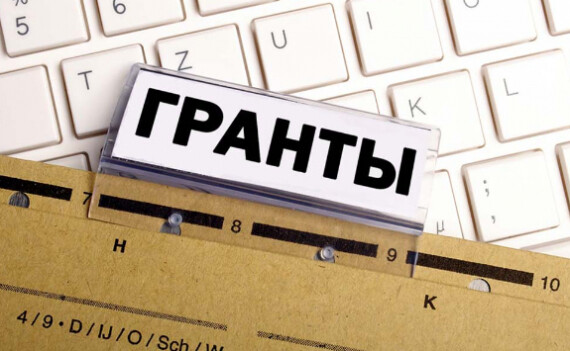 СПбГУ занял первое место в России по количеству грантов РНФ для ученых