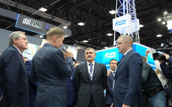 «Газпром ЦПС» на Петербургском международном газовом форуме