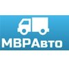 МВРАвто - магазин запчастей и грузовой автосервис в Янино