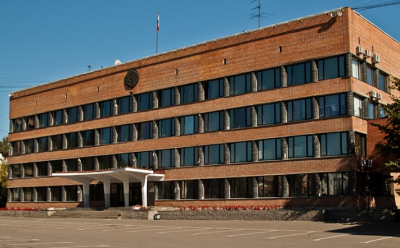 Администрация Тосненского района Ленинградской области