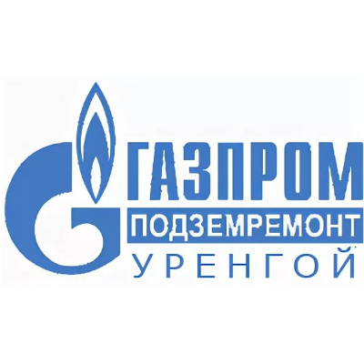 Газпром подземремонт Уренгой