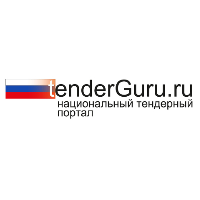 Tenderguru.ru