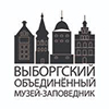 Государственный музей "Выборгский замок"