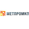 Метпромко