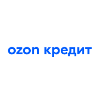 Ozon-кредит