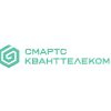 СМАРТС-Кванттелеком