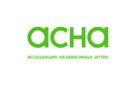 Ассоциация аптек АСНА возглавила рейтинг крупнейших российских аптечных сетей по доле прямых продаж лекарств за первый квартал 2017 года 
