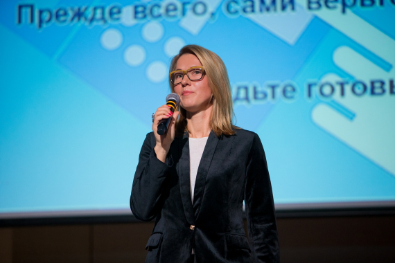 Фитнес для ума: эксперт по mindfulness Снежана Замалиева запустила бесплатную обучающую программу 