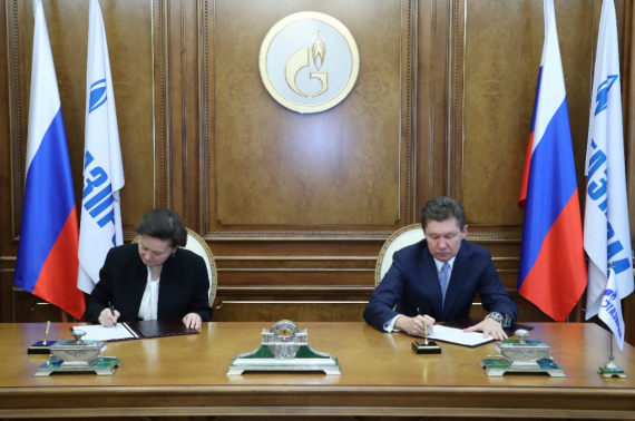 «Газпром» и ХМАО подписали новое пятилетнее Соглашение о сотрудничестве