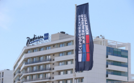 Группа компаний «Еврострой» на Всероссийском жилищном конгрессе в Сочи