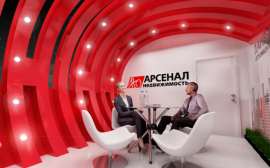 Выгода по ипотеке до 2,3 млн рублей!