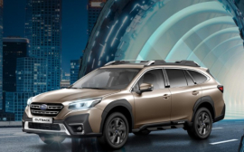 Объявлен приём заказов на Subaru Outback шестого поколения