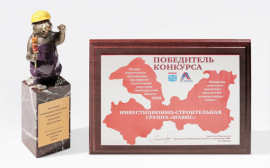 ИСГ «МАВИС» стала победителем в конкурсе "Лучшая строительная организация ЛО"