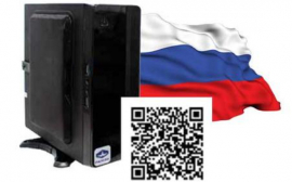 Компьютеры и серверы RAMEC Tsunami включены в единый реестр российской радиоэлектронной продукции
