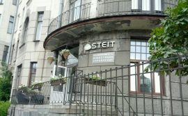Инвестиционно-управляющая компания STEIT - лидер рейтинга коммерческой недвижимости в Санкт-Петербурге