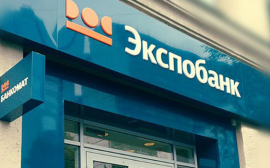 Управляющий директор Экспобанка вошла в топ-10 руководителей private banking