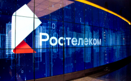 «Газпром» и «Ростелеком» расширяют применение цифровых технологий