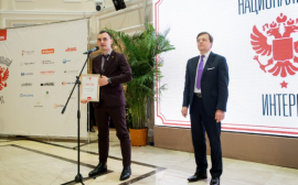 «РИВЦ-Пулково» стал обладателем премии «Национальный интерес»