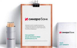 Инвестиционный Банк Синара вошел в ТОП-10 организаторов облигаций России