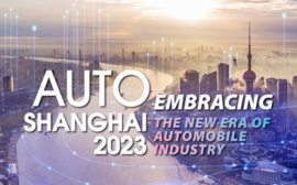 Команда Интер Авто Тим посетила Шанхайский международный автомобильный салон 2023