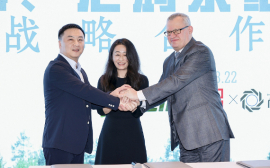 Группа «Илим» заключила новое трёхстороннее соглашение о партнёрстве с китайскими компаниями