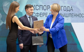 «Вибротехник» получил награду конкурса «Экспортер года»