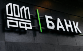 Банк ДОМ.РФ запустил сервис для оформления ипотеки в одно касание