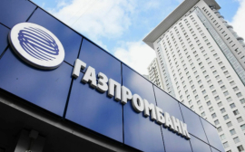 Газпромбанк достойно отмечен наградами XXI Облигационного конгресса в Санкт-Петербург