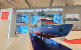 Делегация Балтийского завода приняла участие в МВМС «ФЛОТ-2024»