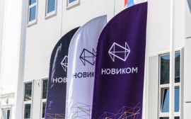 ОДК и НОВИКОМ подписали соглашение о сотрудничестве на Петербургском экономическом форуме