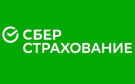 СберСтрахование жизни признана лидером на рынке страхования жизни