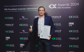 ГК «Еврострой» – победитель Customer Experience Award РБК Петербург