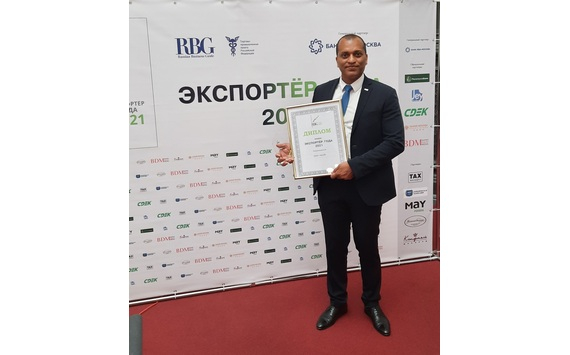 Производитель чая и кофе МАЙ удостоен премии «Экспортёр года»